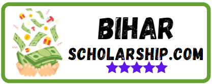 Bihar Scholarship 2021, inter scholarship 2021, matric scholarship 2021