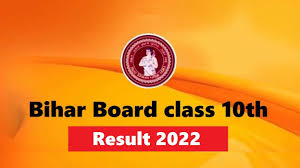 Bihar Board 10th Result 2022 Aa Gaya